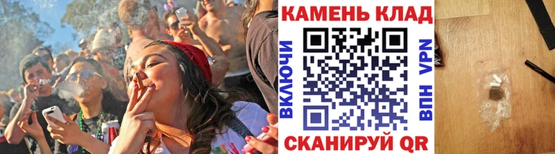 Купить где  Валдай  ГАШИШ Premium 