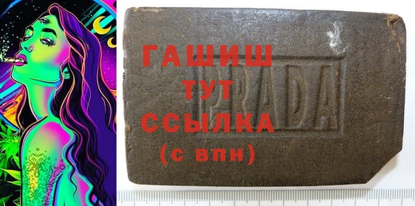 хмурый Волосово