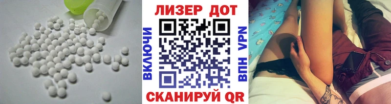 ЛСД экстази ecstasy  Купить  Валдай 