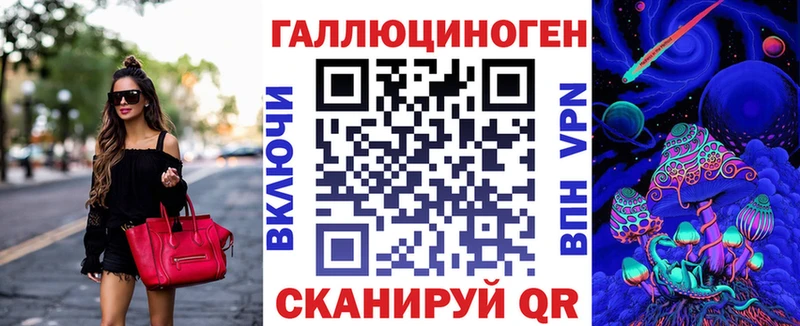 Купить где  Валдай  Псилоцибиновые грибы GOLDEN TEACHER 